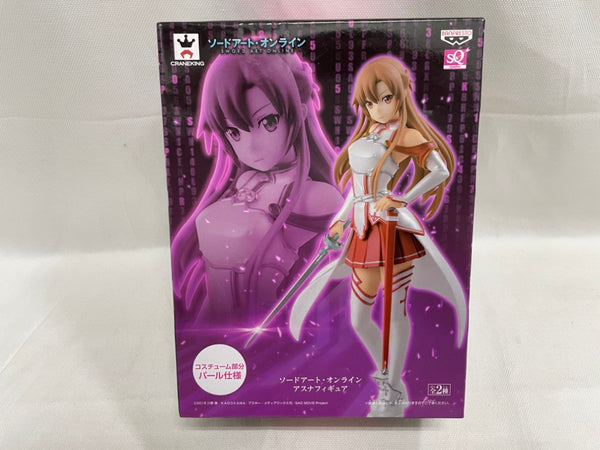 【中古】【未開封】SAO ソードアート・オンライン アスナ フィギュア パール仕様 SQ＜フィギュア＞（代引き不可）6546