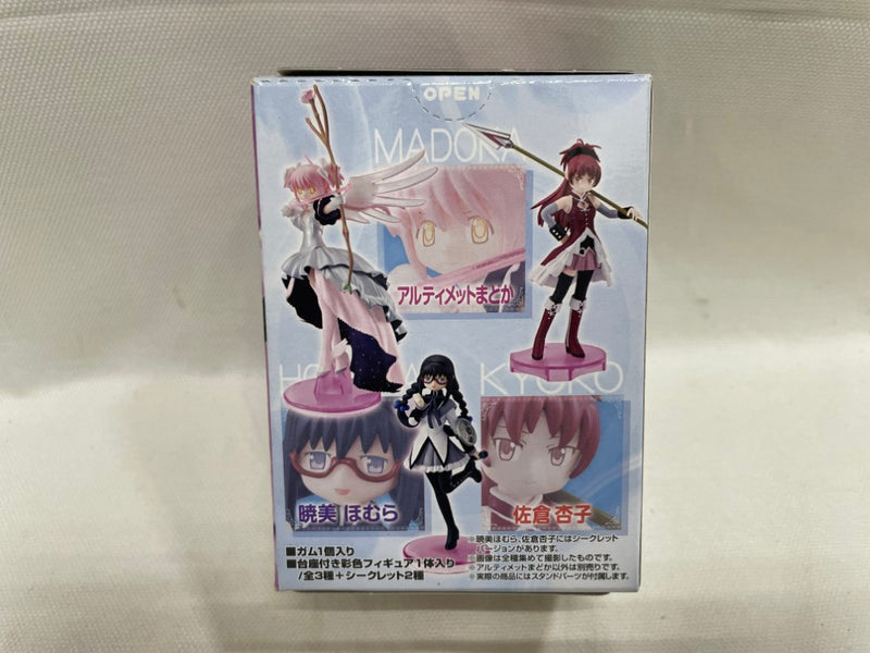 中古】【未開封】アルティメットまどか 「魔法少女まどか