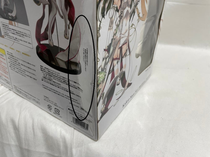 【中古】【開封品】ニムエ 限定版 「拡散性ミリオンアーサー」 1/8 PVC製塗装済み完成品＜フィギュア＞（代引き不可）6546