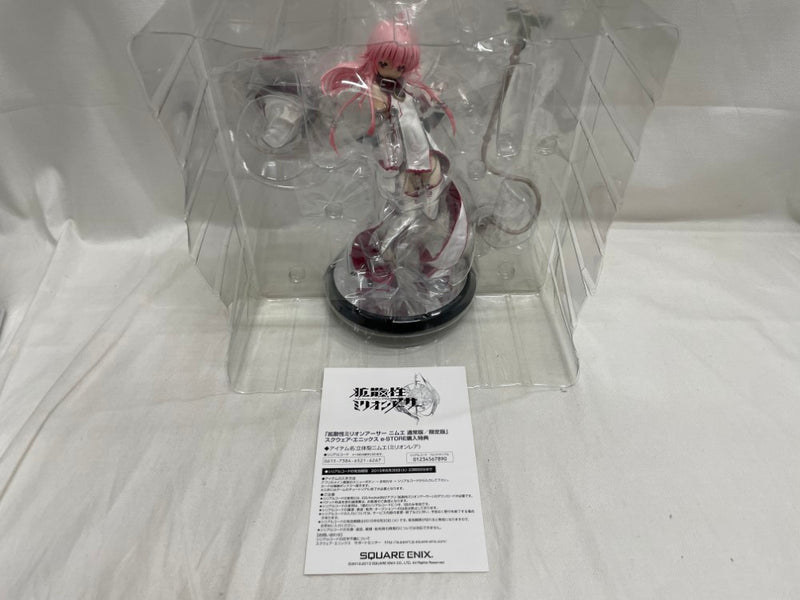 【中古】【開封品】ニムエ 限定版 「拡散性ミリオンアーサー」 1/8 PVC製塗装済み完成品＜フィギュア＞（代引き不可）6546