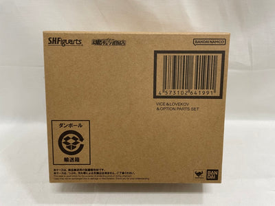 【中古】【輸送箱未開封】S.H.Figuarts バイス＆ラブコフ＆オプションパーツセット 「仮面ライダーリバイス」 ＜フィギュア＞（...