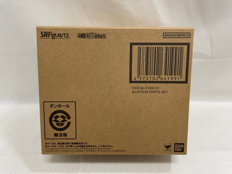 【中古】【輸送箱未開封】S.H.Figuarts バイス＆ラブコフ＆オプションパーツセット 「仮面ライダーリバイス」 ＜フィギュア＞（代引き不可）6546