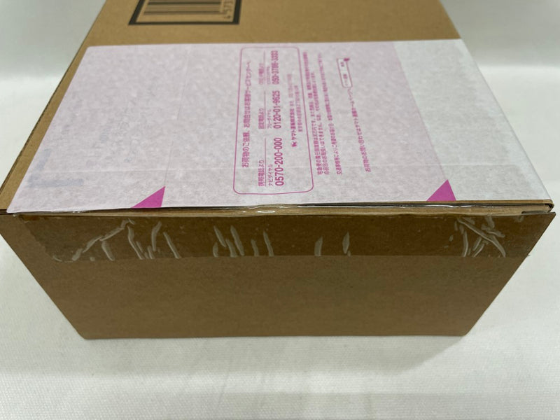 【中古】【輸送箱未開封】S.H.Figuarts バイス＆ラブコフ＆オプションパーツセット 「仮面ライダーリバイス」 ＜フィギュア＞（代引き不可）6546