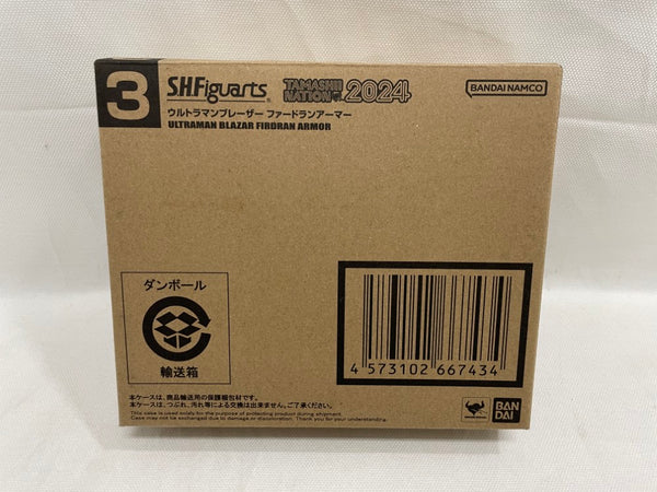 【中古】【開封品】S.H.Figuarts ウルトラマンブレーザー ファードランアーマー 「ウルトラマンブレーザー」＜フィギュア＞（代引き不可）6546