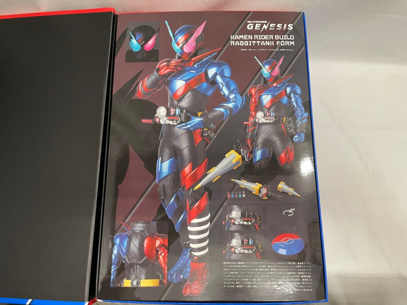【中古】【開封品】RAH GENESIS ラビットタンクフォーム 「仮面ライダービルド」 リアルアクションヒーローズ No.779＜フィギュア＞（代引き不可）6546