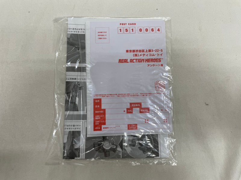 【中古】【開封品】RAH GENESIS ラビットタンクフォーム 「仮面ライダービルド」 リアルアクションヒーローズ No.779＜フィギュア＞（代引き不可）6546