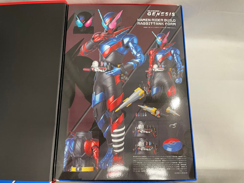 【中古】【開封品】RAH GENESIS ラビットタンクフォーム 「仮面ライダービルド」 リアルアクションヒーローズ No.779＜フィギュア＞（代引き不可）6546