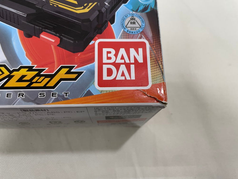 【中古】【開封品】変身ベルト DXガッチャードライバー＆ガッチャードローホルダーセット 「仮面ライダーガッチャード」＜おもちゃ＞（代引き不可）6546