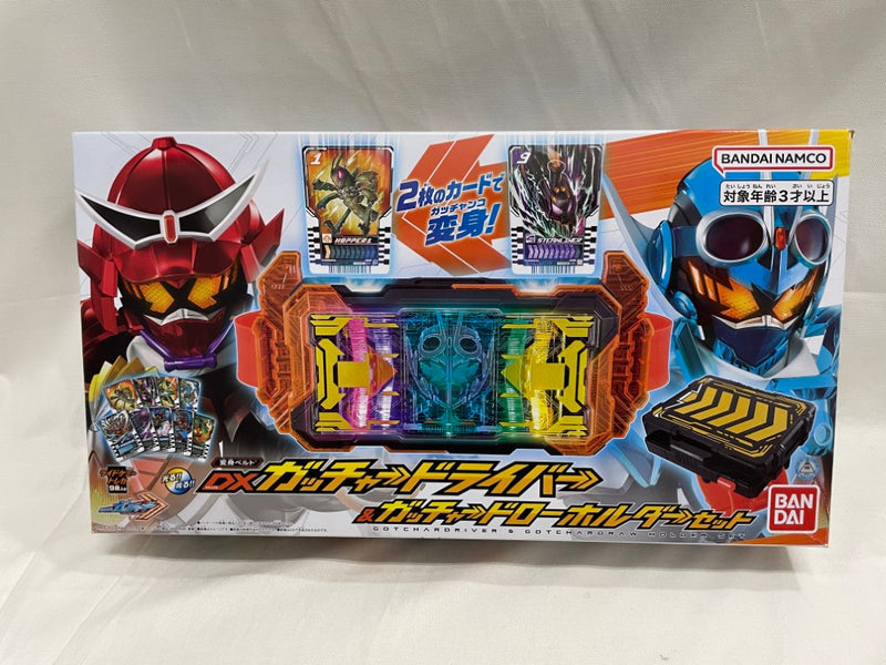 仮面ライダー+使わないおもちゃセット‼ BANDAI 仮面ライダーゼッツ 変身ベルト DXゼッツドライバー 4