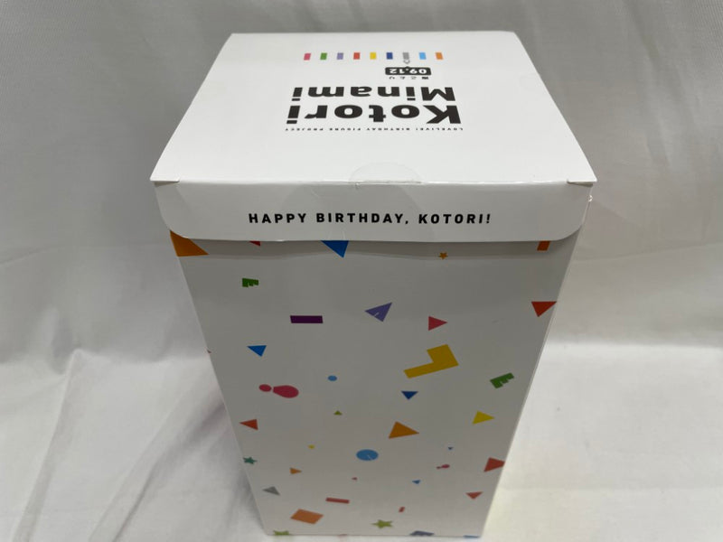 【中古】【開封品】南ことり 「ラブライブ!」 Birthday Figure Project 1/8 PVC製塗装済み完成品 電撃屋限定＜フィギュア＞（代引き不可）6546