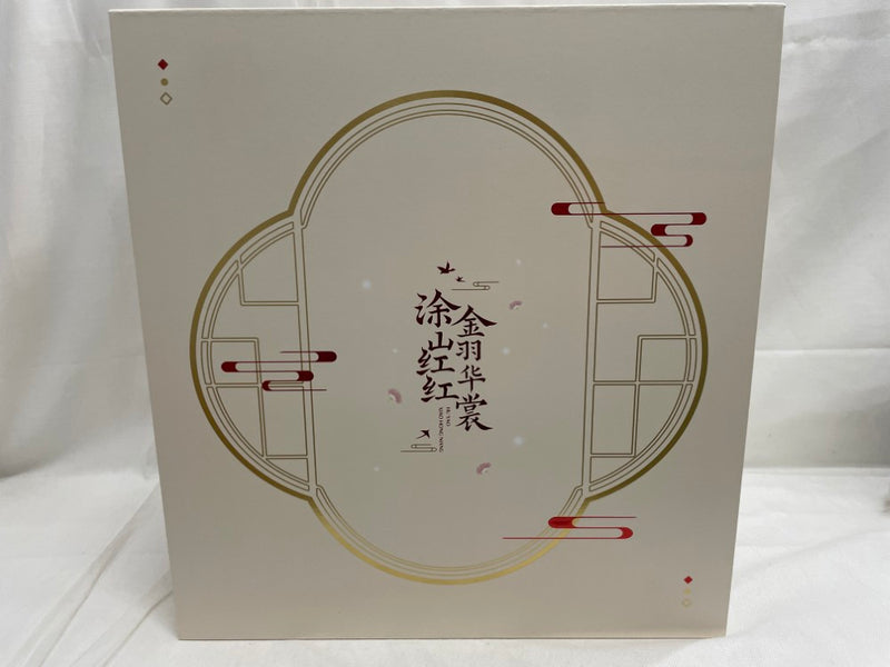 【中古】【開封品】【特典付き】【海外製】縁結びの妖狐ちゃん 塗山紅紅(トサン・ココ) 金羽華裳Ver. 1/7 完成品＜フィギュア＞（代引き不可）6546
