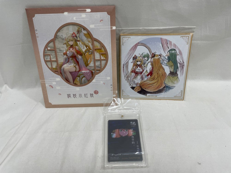 【中古】【開封品】【特典付き】【海外製】縁結びの妖狐ちゃん 塗山紅紅(トサン・ココ) 金羽華裳Ver. 1/7 完成品＜フィギュア＞（代引き不可）6546