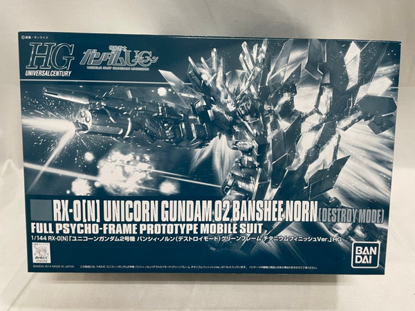 【中古】【未組立】1/144 HGUC RX-0 ユニコーンガンダム2号機 バンシィ・ノルン(デストロイモード) ＜プラモデル＞（代引き不可）6546
