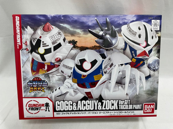 【中古】【未組立】BB戦士 SD MSM-03 ゴッグ＆MSM-04 アッガイ＆MSM-10 ゾック Ver.GFT トリコロールペイント＜プラモデル＞（代引き不可）6546