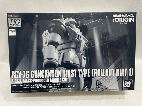 【中古】【未組立】1/144 HG RCX-76 ガンキャノン 最初期型(ロールアウト1号機) 「機動戦士ガンダム THE ORIGIN [0218499]＜プラモデル＞（代引き不可）6546