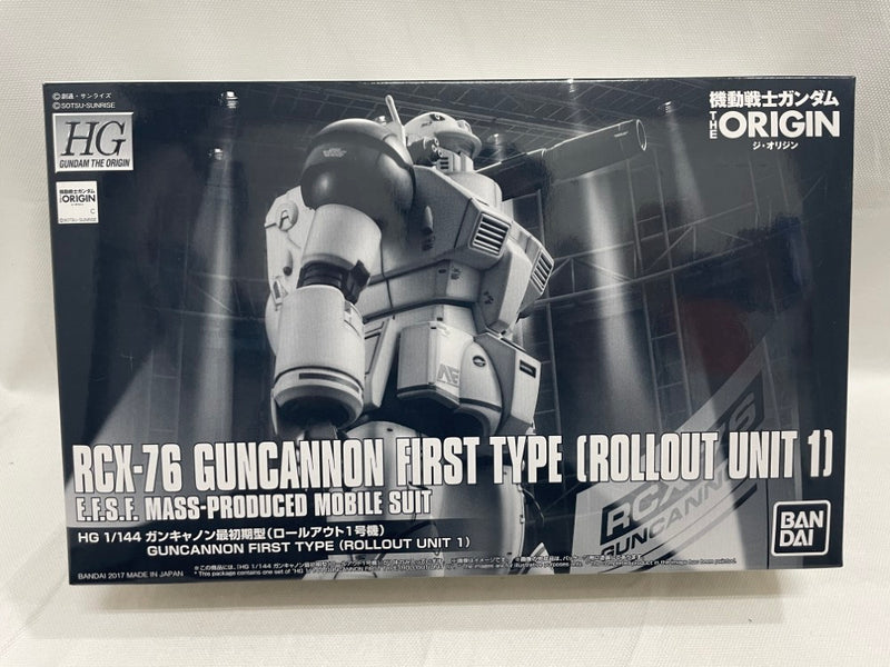 中古】【未組立】1/144 HG RCX-76 ガンキャノン 最初期型(ロール