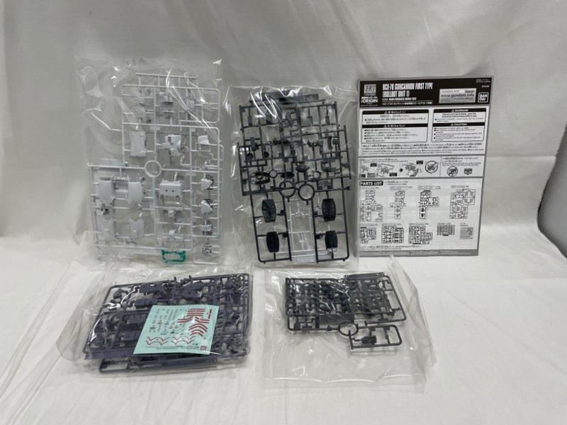 【中古】【未組立】1/144 HG RCX-76 ガンキャノン 最初期型(ロールアウト1号機) 「機動戦士ガンダム THE ORIGIN [0218499]＜プラモデル＞（代引き不可）6546