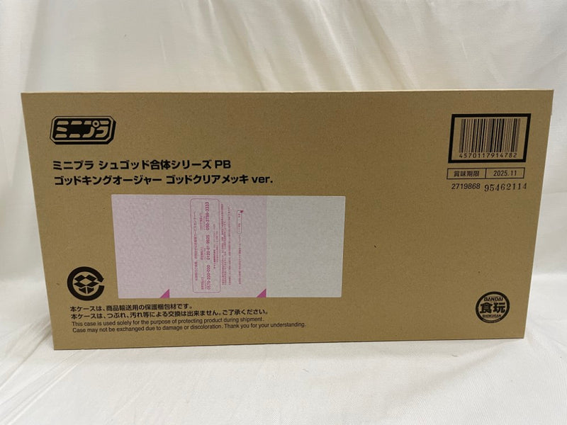 【中古】【輸送箱未開封】ミニプラ シュゴッド合体シリーズPB ゴッドキングオージャー ゴッドクリアメッキver.＜プラモデル＞（代引き不可）6546