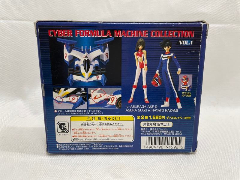 【中古】【開封品】ν-アスラーダ AKF-0＆菅生あすか 「OVA 新世紀GPXサイバーフォーミュラSIN」 マシンコレクションVol.1＜フィギュア＞（代引き不可）6546