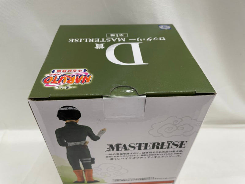 【中古】【未開封】ロック・リー 「一番くじ NARUTO-ナルト- 中忍試験編」 MASTERLISE D賞＜フィギュア＞（代引き不可）6546