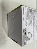 【中古】【未開封】ロック・リー 「一番くじ NARUTO-ナルト- 中忍試験編」 MASTERLISE D賞＜フィギュア＞（代引き不可）6546