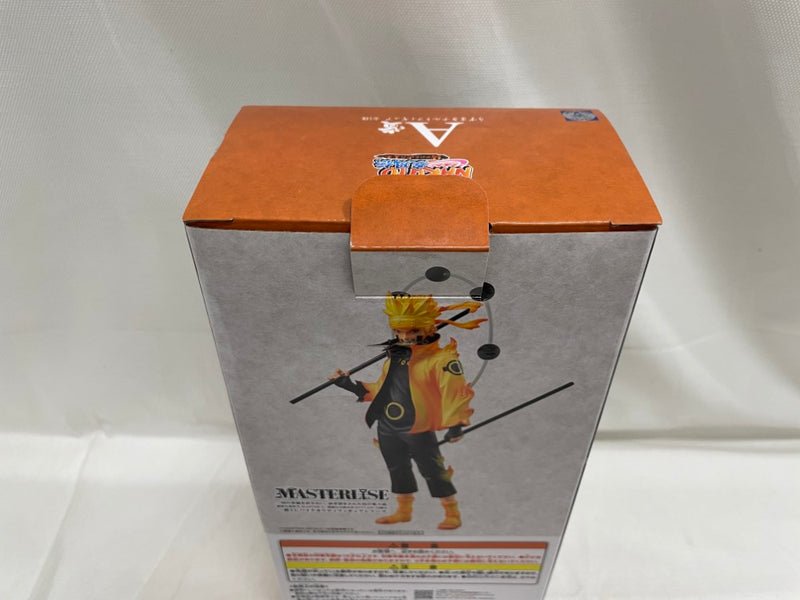 【中古】【開封品】うずまきナルト 「一番くじ NARUTO-ナルト-疾風伝 紡がれる火の意志」 A賞＜フィギュア＞（代引き不可）6546