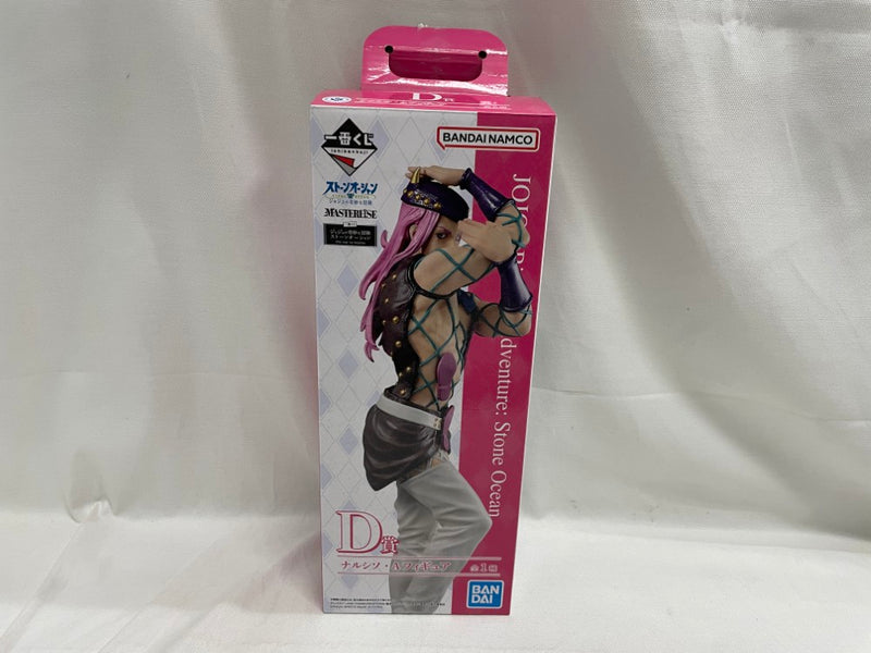 中古】ジョジョの奇妙な冒険フィギュア