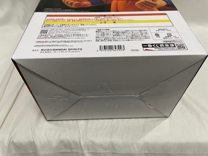 【中古】【未開封】超サイヤ人4孫悟空 「一番くじ ドラゴンボール VSオムニバスCROSS」 MASTERLISE A賞＜フィギュア＞（代引き不可）6546