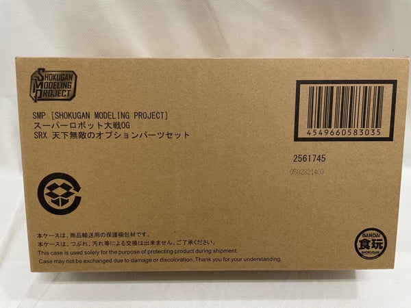 【中古】【輸送箱未開封】SMP スーパーロボット大戦OG SRX 天下無敵のオプションパーツセット プレミアムバンダイ限定＜フィギュア＞（代引き不可）6546