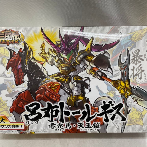 BANDAI - SDガンダム BB戦士 306 呂布トールギス(リョフトールギス) SDガンダム三国伝 風雲豪傑編 プラモデル(015192) バンダイ BANDAI - SDガンダム BB戦士 306 呂布トールギス(リョフ