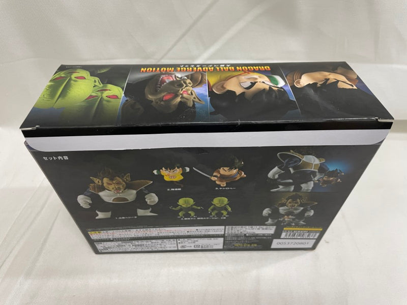 【中古】【開封品】DRAGONBALL ADVERGE MOTION 大猿ベジータセット プレミアムバンダイ限定＜フィギュア＞（代引き不可）6546