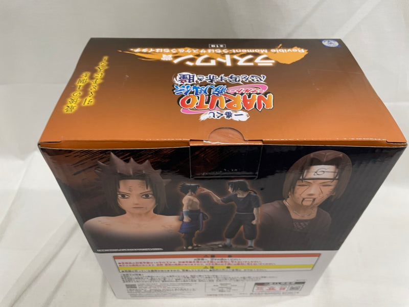 【中古】【未開封】Revible Moment-サスケ＆イタチ- 「一番くじ NARUTO-ナルト- 疾風伝 心を写す赤き瞳」 ラストワン賞＜フィギュア＞（代引き不可）6546