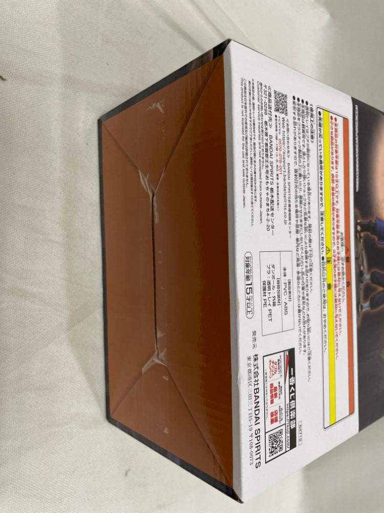 【中古】【未開封】Revible Moment-サスケ＆イタチ- 「一番くじ NARUTO-ナルト- 疾風伝 心を写す赤き瞳」 ラストワン賞＜フィギュア＞（代引き不可）6546