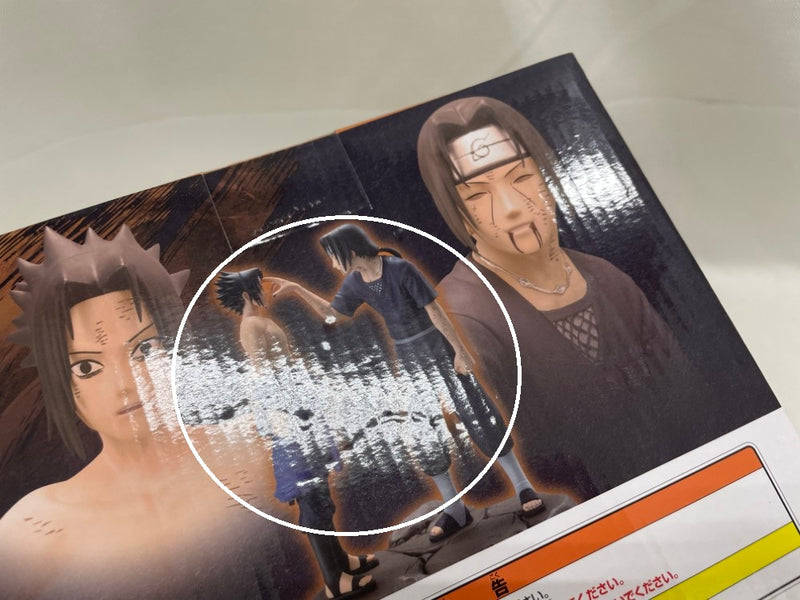 【中古】【未開封】Revible Moment-サスケ＆イタチ- 「一番くじ NARUTO-ナルト- 疾風伝 心を写す赤き瞳」 ラストワン賞＜フィギュア＞（代引き不可）6546
