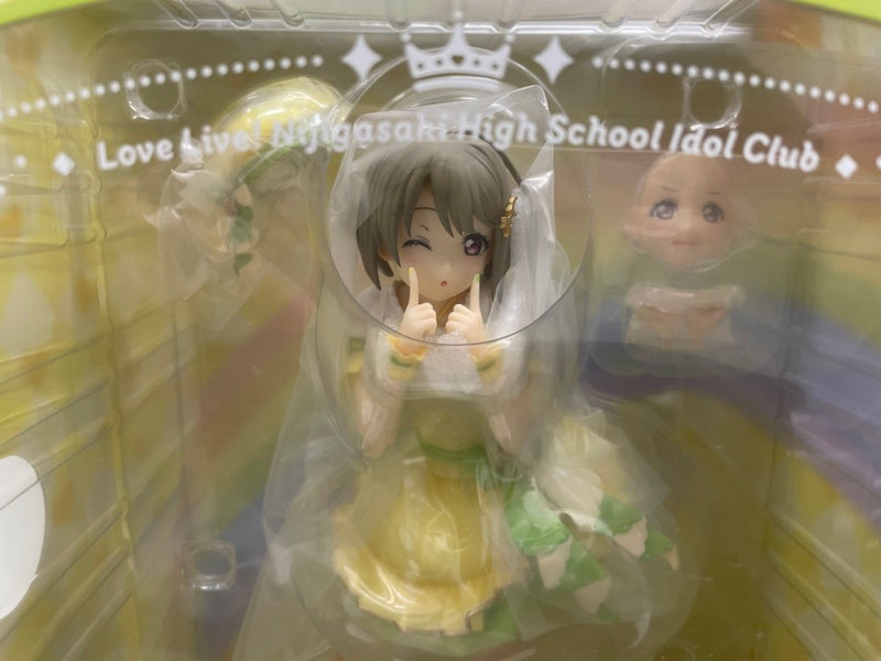 【中古】【未開封】中須かすみ 「ラブライブ!虹ヶ咲学園スクールアイドル同好会 」 1/7 ［PLUM限定表情変更パーツ付き］＜フィギュア＞（代引き不可）6546