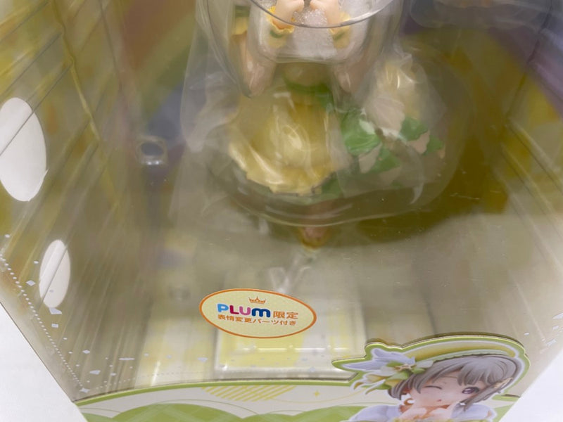 【中古】【未開封】中須かすみ 「ラブライブ!虹ヶ咲学園スクールアイドル同好会 」 1/7 ［PLUM限定表情変更パーツ付き］＜フィギュア＞（代引き不可）6546