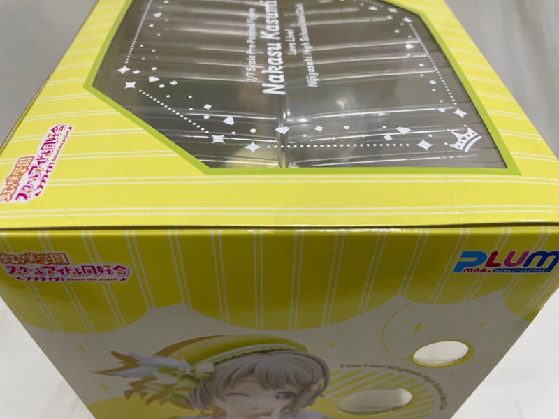【中古】【未開封】中須かすみ 「ラブライブ!虹ヶ咲学園スクールアイドル同好会 」 1/7 ［PLUM限定表情変更パーツ付き］＜フィギュア＞（代引き不可）6546