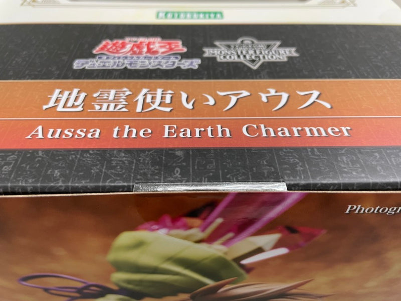 【中古】【未開封】地霊使いアウス 「遊戯王デュエルモンスターズ」遊戯王カードゲームモンスターフィギュアコレクション 1/7＜フィギュア＞（代引き不可）6546