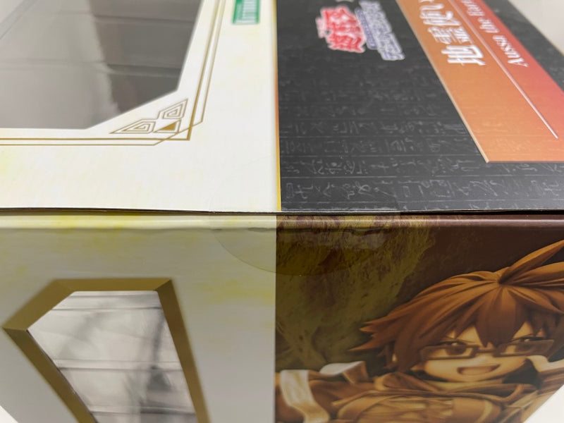【中古】【未開封】地霊使いアウス 「遊戯王デュエルモンスターズ」遊戯王カードゲームモンスターフィギュアコレクション 1/7＜フィギュア＞（代引き不可）6546