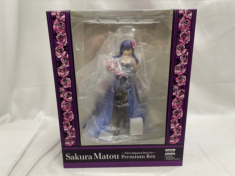 【中古】【開封品】セイバー 遠坂凛 間桐桜 〜15th Celebration Dress Ver. 〜Premium Box 「Fate/stay night」＜フィギュア＞（代引き不可）6546