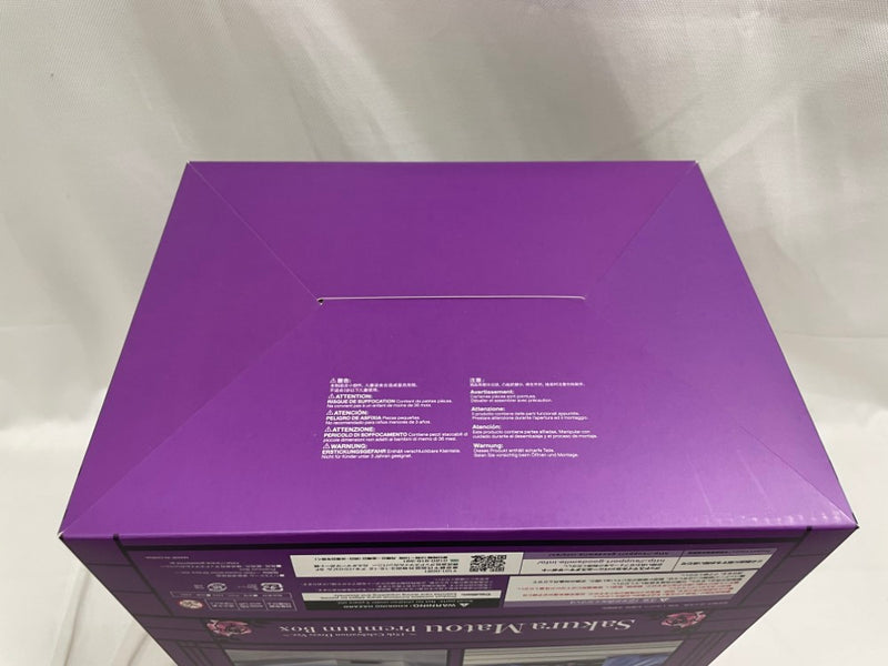 【中古】【開封品】セイバー 遠坂凛 間桐桜 〜15th Celebration Dress Ver. 〜Premium Box 「Fate/stay night」＜フィギュア＞（代引き不可）6546