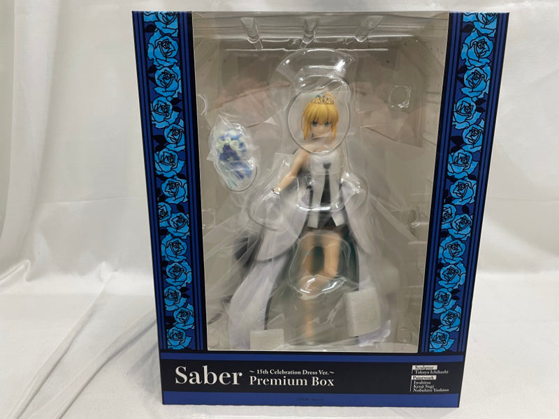【中古】【開封品】セイバー 遠坂凛 間桐桜 〜15th Celebration Dress Ver. 〜Premium Box 「Fate/stay night」＜フィギュア＞（代引き不可）6546
