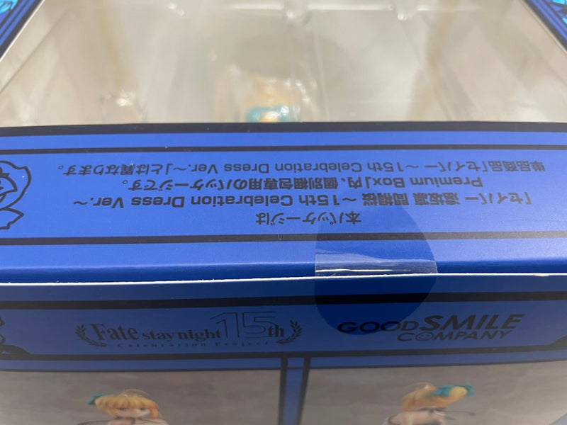 【中古】【開封品】セイバー 遠坂凛 間桐桜 〜15th Celebration Dress Ver. 〜Premium Box 「Fate/stay night」＜フィギュア＞（代引き不可）6546