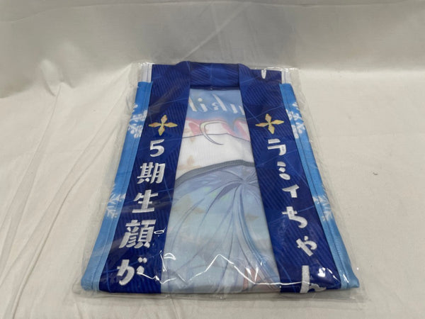 【中古】【未開封】雪花ラミィ ラミィ推し はっぴ ブルー×ホワイト フリーサイズ バーチャルYouTuber ホロライブ＜コレクターズアイテム＞（代引き不可）6546