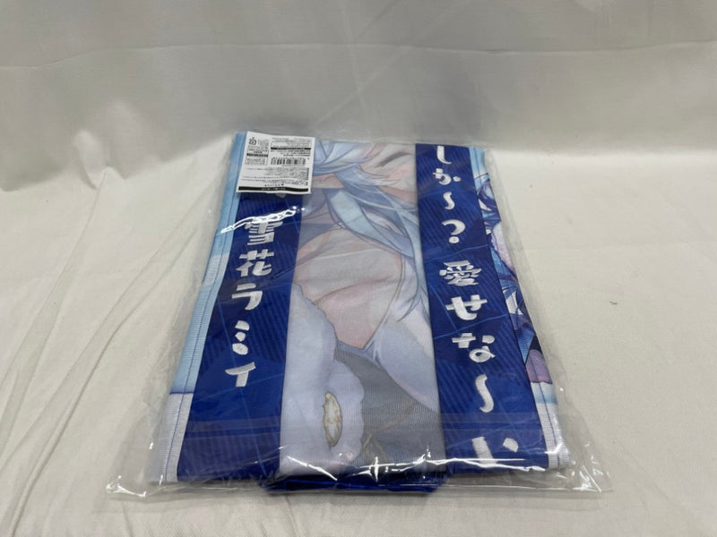 【中古】【未開封】雪花ラミィ ラミィ推し はっぴ ブルー×ホワイト フリーサイズ バーチャルYouTuber ホロライブ＜コレクターズアイテム＞（代引き不可）6546