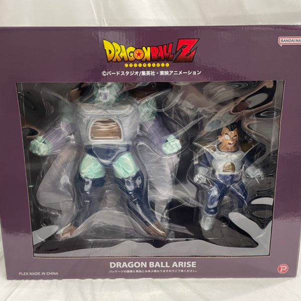 中古】【未開封】ザーボン 変身Ver. 「ドラゴンボールZ