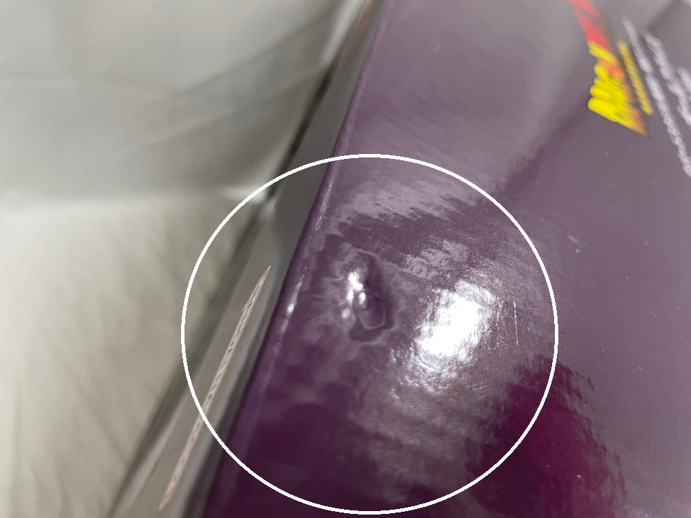 中古】【未開封】ザーボン 変身Ver. 「ドラゴンボールZ