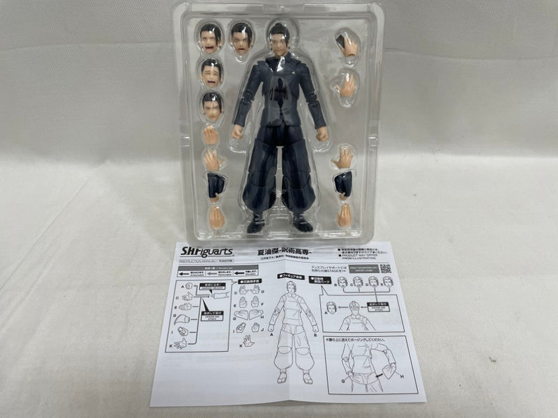 【中古】【開封品】S.H.Figuarts 夏油傑-呪術高専- 「呪術廻戦」＜フィギュア＞（代引き不可）6546