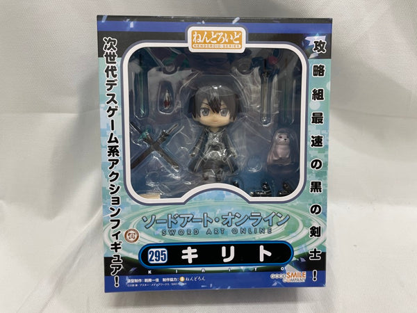 【中古】【未開封】ねんどろいど キリト 「ソードアート・オンライン」＜フィギュア＞（代引き不可）6546