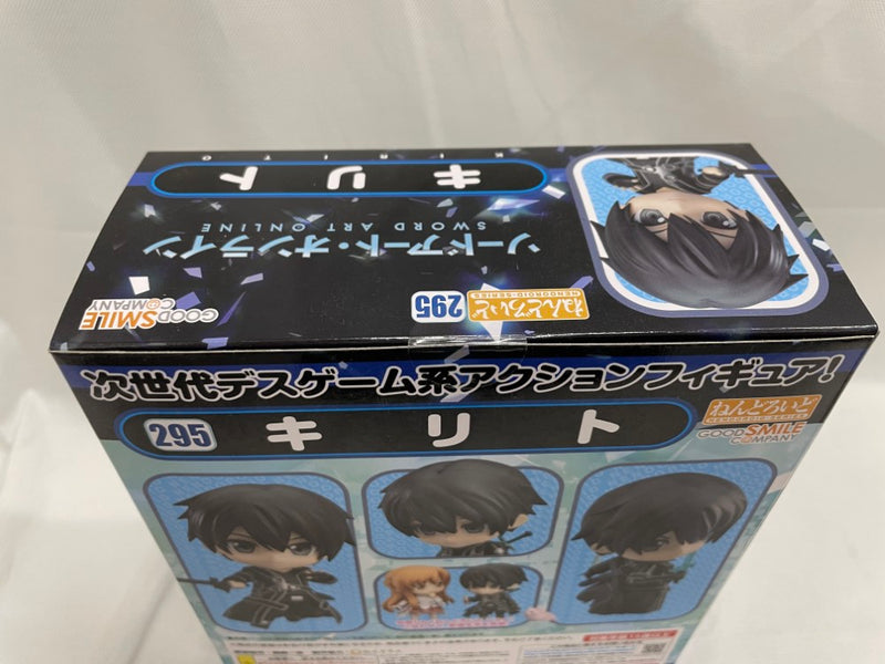 【中古】【未開封】ねんどろいど キリト 「ソードアート・オンライン」＜フィギュア＞（代引き不可）6546